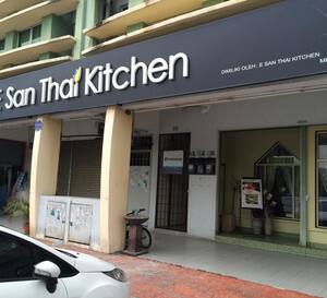E San Thai Menu, Menu E San Kitchen, Damansara, Selangor